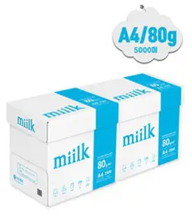 밀크 복사용지 A4 80g, 5000매