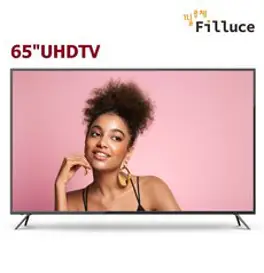 필루체 65인치 165Cm UHD 4K TV HDR FILLUCE65004K VTV650U 특별할인판매중 스탠드설치, 방문설치