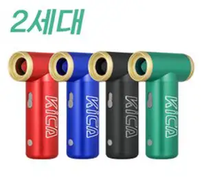 KICA JETFAN2 카이카 에어건 핸디제트팬 KC2 무선 휴대용, 블루