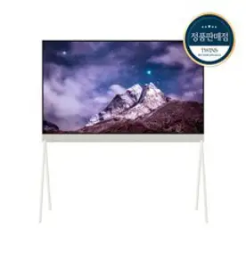 LG 올레드 오브제컬렉션 Pose TV 48LX1QKNA 120cm 48형