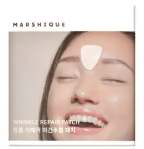마르시끄 링클 리페어 미간 주름 패치, 5개입, 1개
