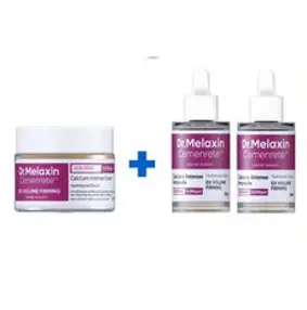 (본사직송) (정품) (당일출고) 닥터 멜락신 시멘리트 골조 아이 크림 50ml + 앰플 30ml 2개 칼슘 볼륨 눈 밑 꺼짐과 처짐 리프팅 (한정수량 판매)