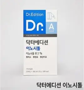 웰꼼베베 닥터이노시톨 30포 임신준비영양제, 2g, 1개