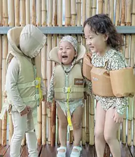 라비베베 모던핏 구명조끼 유아 아동 물놀이 부력보조복, 구명조끼 S