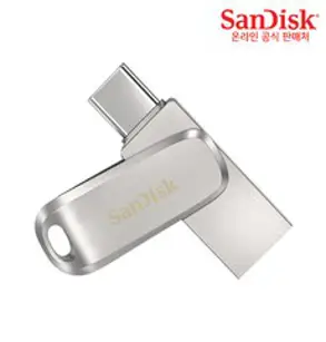 샌디스크 울트라 듀얼 드라이브 럭스 USB Type C SDDDC4, 128GB