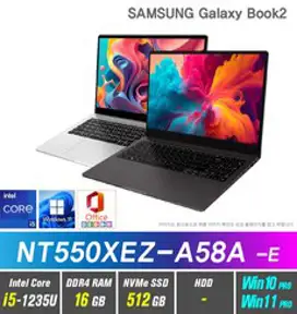 삼성전자 갤럭시북2 NT550XEZ-A58A +Windows 포함 12세대 i5, 삼성 NT550XEZ-A58A, WIN11 Pro, 16GB, 512GB, 12세대 인텔 코어 i5, 실버&그라파이트