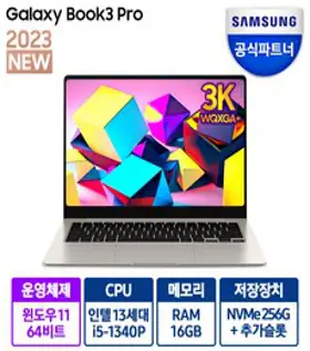 삼성전자 갤럭시북2/3 15.6 재택근무 학습용 노트북 한컴오피스팩 및 국내 정품 윈도우 패키지 동봉, NT550-I5, WIN11 Home, 16GB, 250GB, 코어i5, 그라파이트