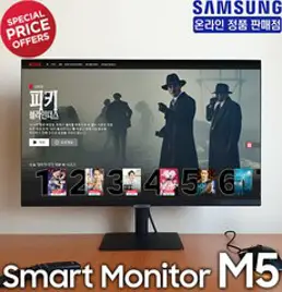 삼성전자 삼성 스마트모니터 M5 S32BM500 80~81cm 32인치모니터