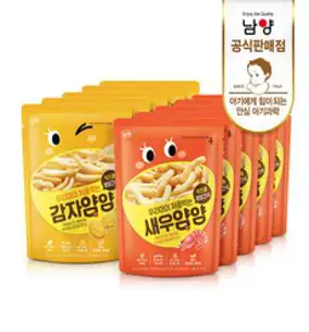 어린이용 구운과자 혼합 (새우얌얌+양파얌얌+감자얌얌), 10개(감자5+새우5)