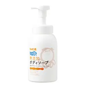 샤본다마 세안 파우더, 70g, 1개