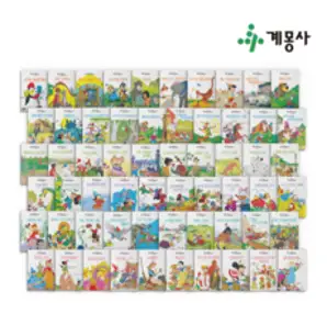 읽고 듣고 들춰 보는 명작 전 40권 + 따라 읽기 책 전 2권 + 벽그림 세트, 미래엔