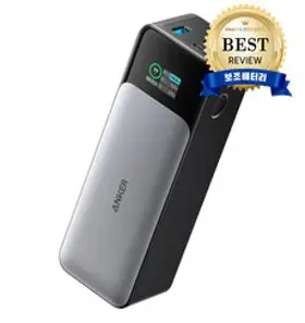앤커 737 파워뱅크 140W 파워코어 24K 대용량 보조배터리, A1289, 블랙