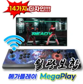 메가플레이 월광보합 레트로 게임기 가정용 오락실 3D, Standard, 옵션07