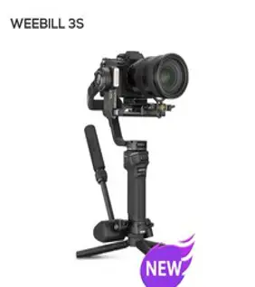 지윤 위빌 3S 미러리스 카메라 짐벌, ZHIYUN WEEBILL 3S 기본 구성