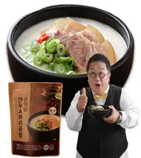 [인포벨 홈쇼핑]이용식의 곤지암 한우 소머리 곰탕 머릿고기 뽈살 보양식 몸보신 100% 국내산, 5팩, 750g