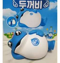 하이트 진로 흔들리지 않는 편안함 누워있는 두꺼비 피규어 레트로 인테리어 소품 진로이즈백