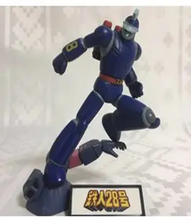 Tetsujin No.28 Optical pro. Action Figure 120mm 철인 28호 피규어, 단일상품개