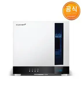 쿠첸 8~9인용 자외선 살균소독기 CSD-H089