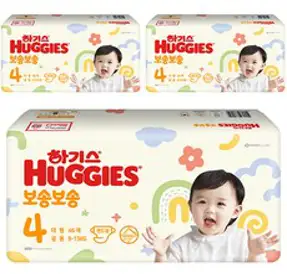 하기스 2022 보송보송 밴드형 기저귀 공용 대형 4단계(9~13kg), 138매
