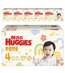 하기스 보송보송 밴드형 기저귀 공용 대형 4단계(9~13kg), 276매