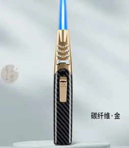 터보라이터 광선검 가스토치 슈퍼화력 바베큐 캠핑, 본상품선택