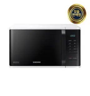 삼성전자 세라믹 전자레인지 화이트 23L 버튼식 삼성 정품 배송