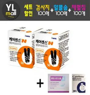 케어센스N 시험지 100매+알콜솜 100매+채혈침 100개 (혈당 측정 검사지 당뇨 스트립 strip 아이센스 Caresense), 시험지 100매, 1개
