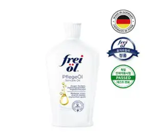 프라이웰 스킨케어 오일, 1개, 125ml