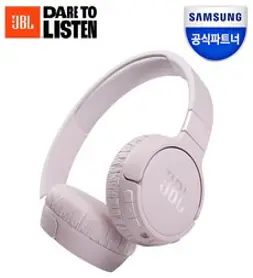 삼성 JBL 블루투스 헤드셋 무선 헤드폰, T660NC 핑크