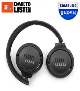 JBL 블루투스 무선 헤드셋, 블랙, T510BT
