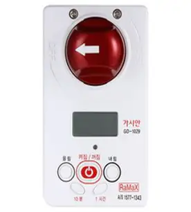 가시안 부저안내형 가스차단기 GD-1029, 화이트, 1개