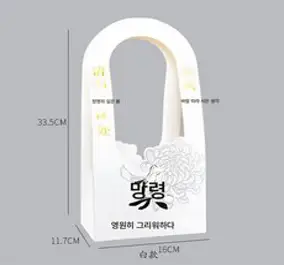 고급꽃바구니 전국꽃배달 프로포즈 생일 기념일 출산 임신축하 꽃바구니배달 여자친구꽃선물, 타입10(오로라공주)
