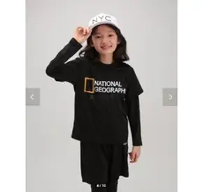 지오그라픽 쥬니어 래쉬가드