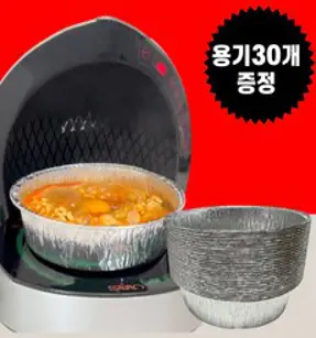 가정용 라면끓여주는기계 한강라면기계 편의점라면조리기 뽀글이 즉석라면조리기 라면기계, 퀵쿠커1세대_레드