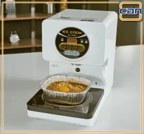 IH5600 이지쿡 (주)캔 신상품 라면끓이는기계 인덕션/종이용기사용/정수필터장착/수도및생수통연결, 1200cc종이용기(480개입)