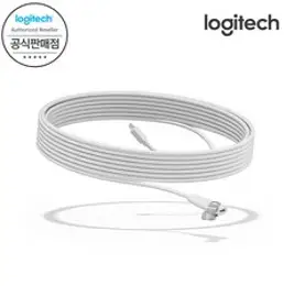 [Logitech 코리아 공식판매점] 로지텍 RALLY MIC 확장케이블