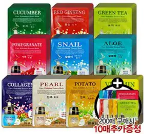 마리에 에센스 마스크팩 100매 콜라겐 달팽이 진주 알로에 석류 홍삼 로얄젤리 비타민 감자 녹차, 1개