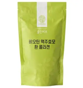 골든허브 맥주효모 비오틴 콜라겐 환, 1000g, 1개