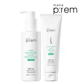 메이크프렘 [메이크프렘] 클렌징 밀크 기획(밀크200ml+폼250ml) [GIFT]안심폼50ml+샤쉐5매, 단품없음