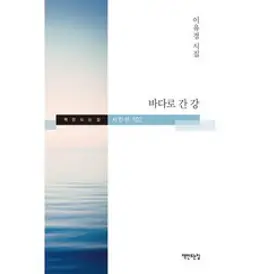 국내산 왕 우렁이 1kg, 1팩, 우렁이 1kg(우렁이살 700g내외)