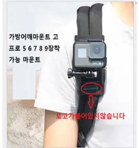 [ACEOFFIX] 에이스오픽스 캐리어블럭 / 브롬톤/다혼/턴 /티티카카 호환 / 메신저백 마운트, 1개