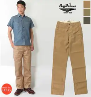 버즈릭슨 치노 팬츠 면바지 오리지날스펙치노 BR40025 ORIGINAL SPEC CHINOS 일본직구