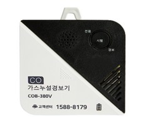 신형 일산화탄소 CO 경보기 감지기 국산 KFI 캠핑 차박 안전 수산홈텍 COB-380, COB-380(블랙), 1개