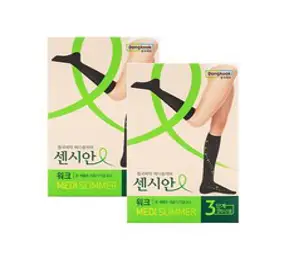 동국제약 센시안 워크 의료용 종아리 압박밴드 유발 블랙 + 중목 양말 세트, 1세트