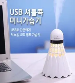 USB 셔틀콕 기습기 소형가습기 O2, 핑크