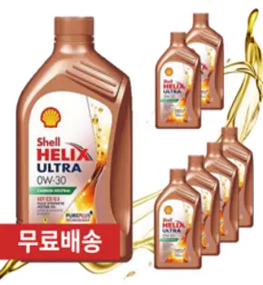 쉘 힐릭스 울트라 ECT C2 C3 0W30 1리터 정식수입 디젤 엔진오일, 7개, ECT C2/C3
