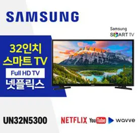 라익미 스마트 넘버11 IPS 패널 크롬캐스트 안드로이드 구글 TV 넷플릭스 유튜브 디즈니+ 에너지소비효율 1등급 프리미엄 8년 A/S 보장, 109.22cm(43인치), 스탠드형
