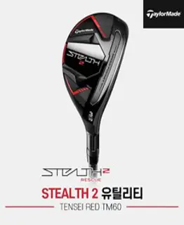 [테일러메이드코리아정품]2023 테일러메이드 스텔스2 유틸리티[남성용][TENSEI RED TM60], 3번 19도 R