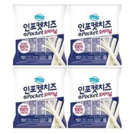 동원 덴마크 인포켓치즈 오리지널, 20g, 40개