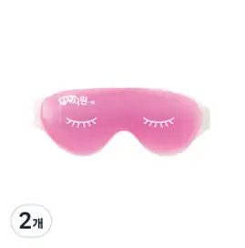 냉온 눈찜질팩 수면안대 핑크, 1개입, 2개
